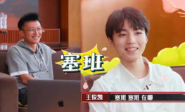 娱乐吃瓜酱银行,揭秘娱乐圈背后的金融秘密