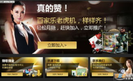 t6娱乐登入-上皇巢网,揭秘t6娱乐登录新体验