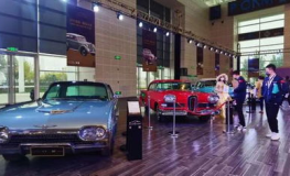 天津国际车展