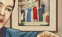 吃瓜图片娱乐圈大全,吃瓜图鉴大揭秘
