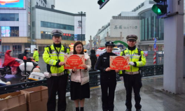 苏州交警大队,守护平安畅通，服务市民出行