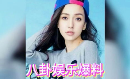 娱乐圈吃瓜小孩,揭秘明星背后的故事