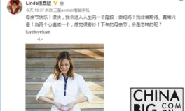 钟嘉欣个人资料及简介,香港影视歌三栖明星的璀璨人生