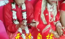 娱乐吃瓜酱特殊婚礼,一场别开生面的特殊婚礼盛宴