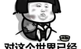经典搞笑,那些让人捧腹大笑的经典搞笑瞬间