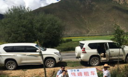 川藏线自驾游租车,安全出行，畅享美景