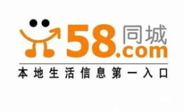 58同城招聘,热门职位一网打尽，求职者的职业导航