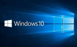 win10下载Win10镜像文件下载 W官方镜像
