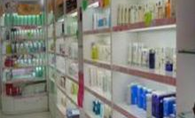 中国化妆品批发网,一站式化妆品批发平台，引领美妆行业新潮流