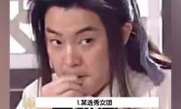 日常吃瓜娱乐,娱乐圈幕后那些事儿
