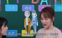 娱乐吃瓜酱热点,明星秘闻大揭秘，热点事件追踪