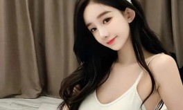 又白又大的奶头A片免费看V-qq轻聊版电脑版