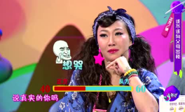 娱乐吃瓜酱190视角,揭秘娱乐圈那些不为人知的幕后故事