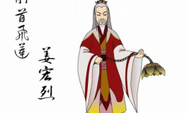 白眉大侠评书下载,北宋英雄传奇，侠义精神永流传