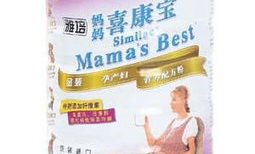 雅培孕妇奶粉好吗