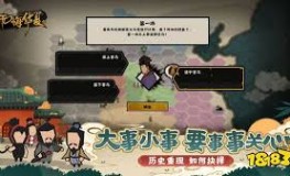 pc单机游戏排行榜自由度高的单机游戏有哪些排行榜