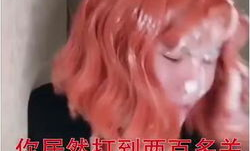 抖音吃瓜群 网红名字,揭秘网红名字背后的故事