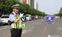 长春交警支队,守护平安出行，共创和谐交通