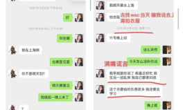 吃瓜猪娱乐多人产房,揭秘多人产房背后的故事与真相