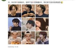 娱乐圈的吃瓜微博,明星幕后故事全曝光